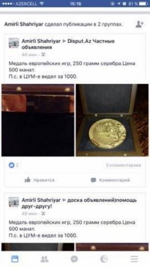 Bakıda Avropa Oyunlarının medalları 500 manata satılır