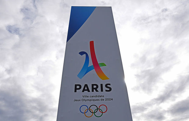 2024 və 2028-ci il Olimpiya Oyunlarının paytaxtları elan edildi