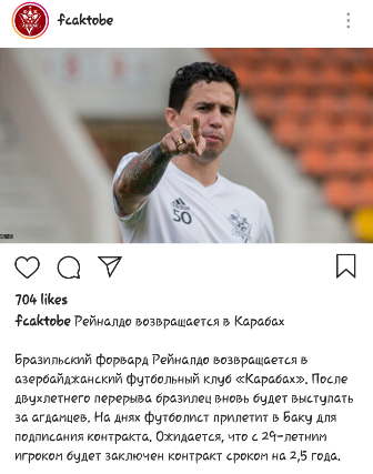 Reynaldo "Qarabağ"da!