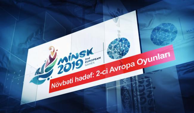 Cüdoçularda növbəti hədəf: 2-ci Avropa Oyunları - Video