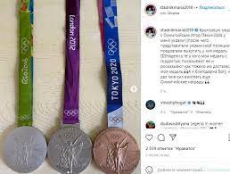 Mariya Stadnikin Olimpiya medalı oğurlandı - Foto